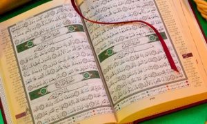 islam-the-holy-koran